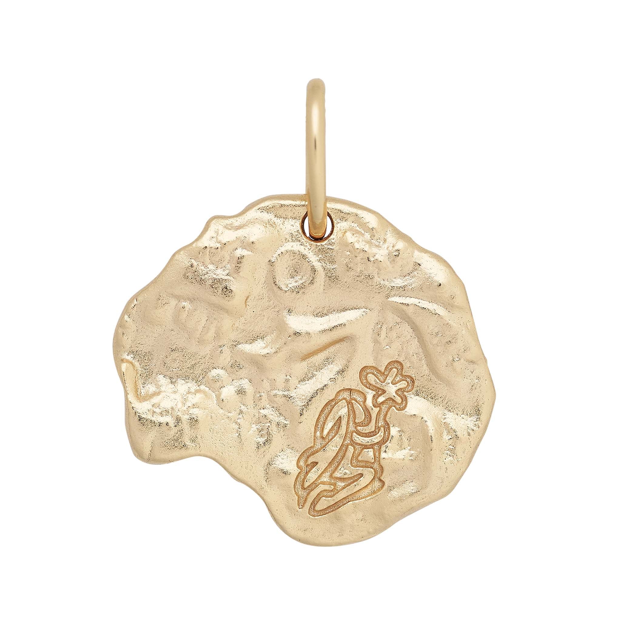 Virgo Astrology Pendant