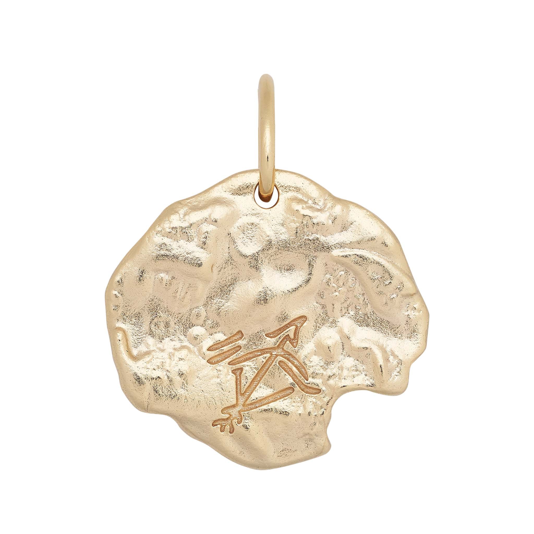 Virgo Astrology Pendant - Image 10